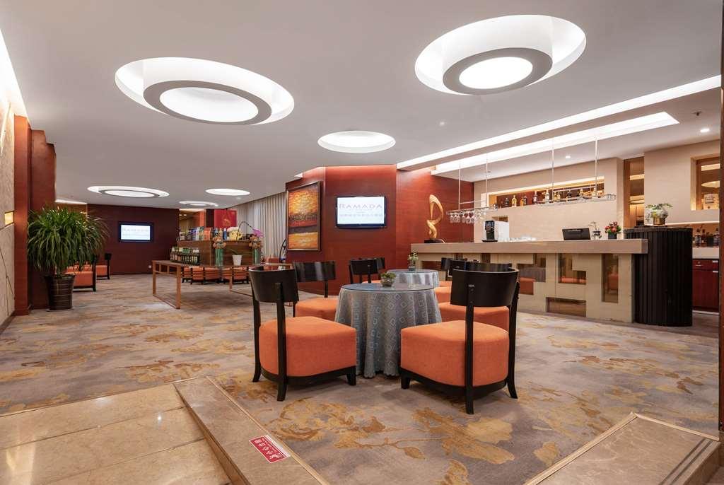 Ramada Zibo Hotel Restaurant photo